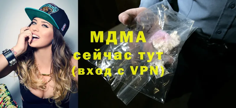 MDMA crystal  omg онион  Надым 